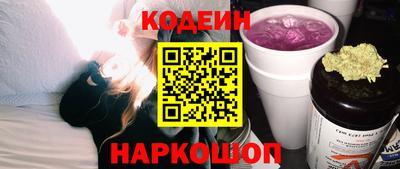 спиды Кумертау