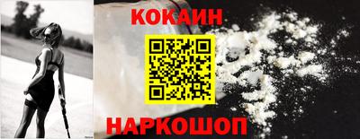 мет Кулебаки