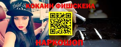 мет Кулебаки