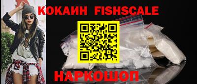 спиды Кумертау