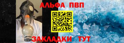 мет Кулебаки