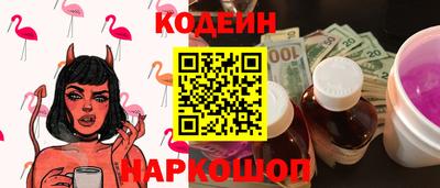 мет Кулебаки