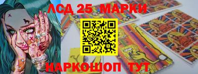 мет Кулебаки