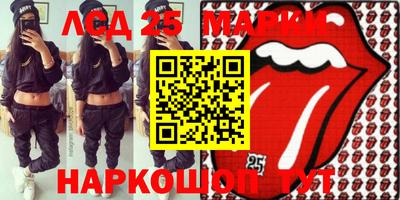 мет Кулебаки