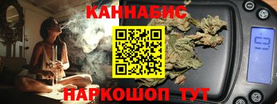 мет Кулебаки