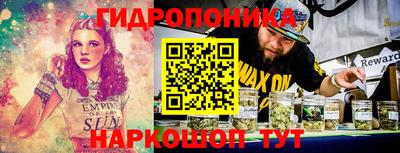 кристаллы Кунгур