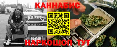 кристаллы Кунгур