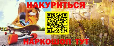 мет Кулебаки