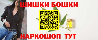 кристаллы Кунгур