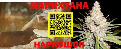 мет Кулебаки