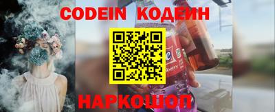 спиды Кумертау