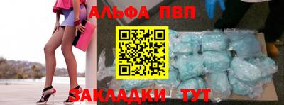кристаллы Кунгур