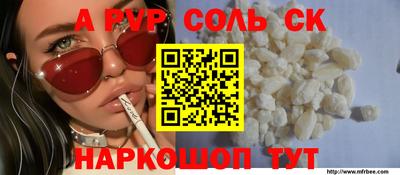 мет Кулебаки
