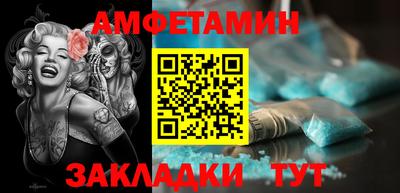 кристаллы Кунгур
