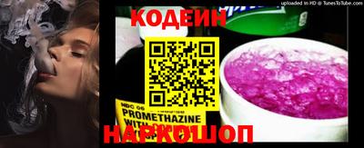 мет Кулебаки
