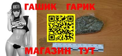 спиды Кумертау