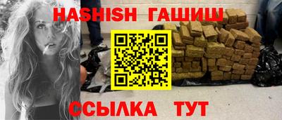 кристаллы Кунгур