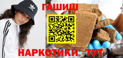 спиды Кумертау
