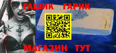 тгк Краснодар