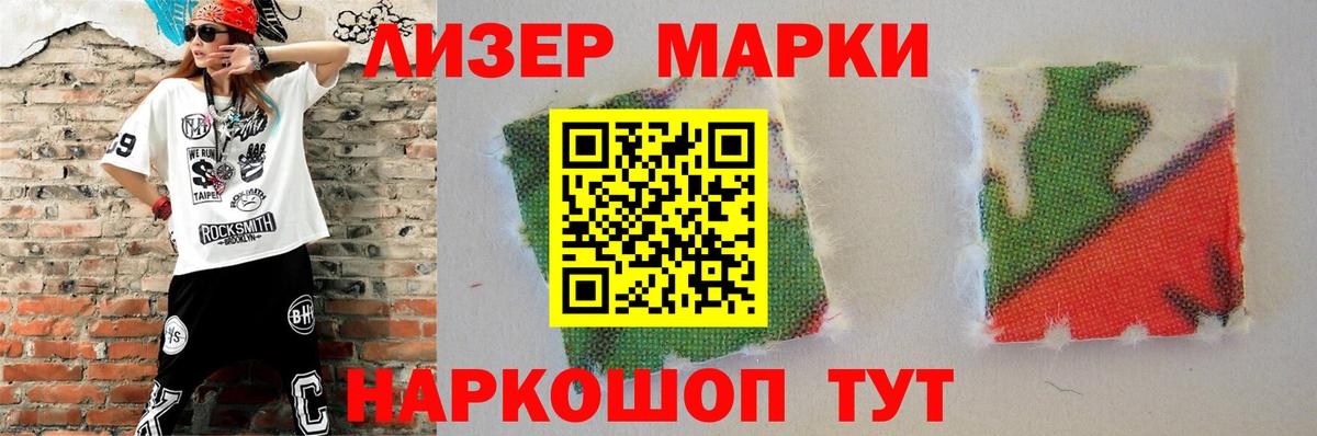 Лсд 25 экстази кислота  Лсд 25 экстази  Касимов  Вход с VPN 
